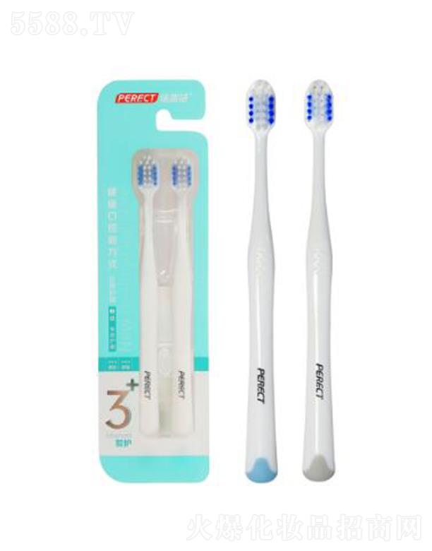 ���ӝ����F(tu��n)�ɷ����޹�˾�����ӝ�622�וr(sh��)���o(h��)��ˢ ���o(h��)���l ���ӽ���