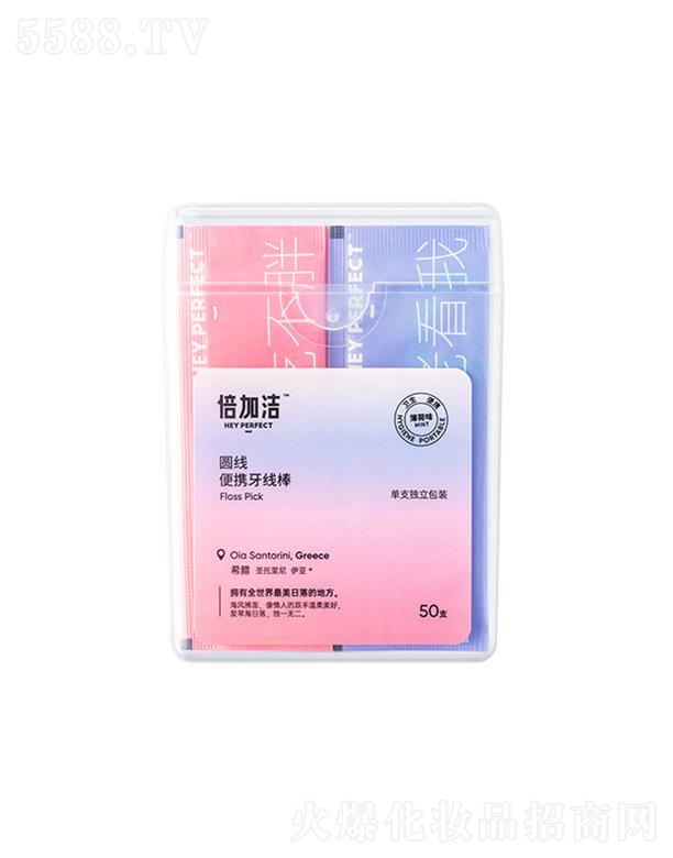 ���ӝ����F(tu��n)�ɷ����޹�˾�����ӝ��A����y��������50֧����(d��)�����b�����l(w��i)��