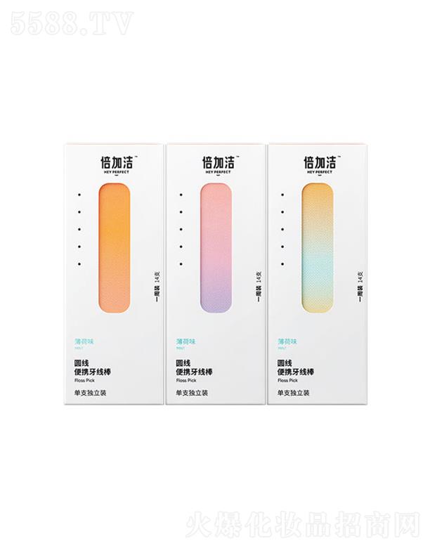 ���ӝ����F(tu��n)�ɷ����޹�˾�����ӝ��A����y��������14֧3�У��ښ�������ڷ���