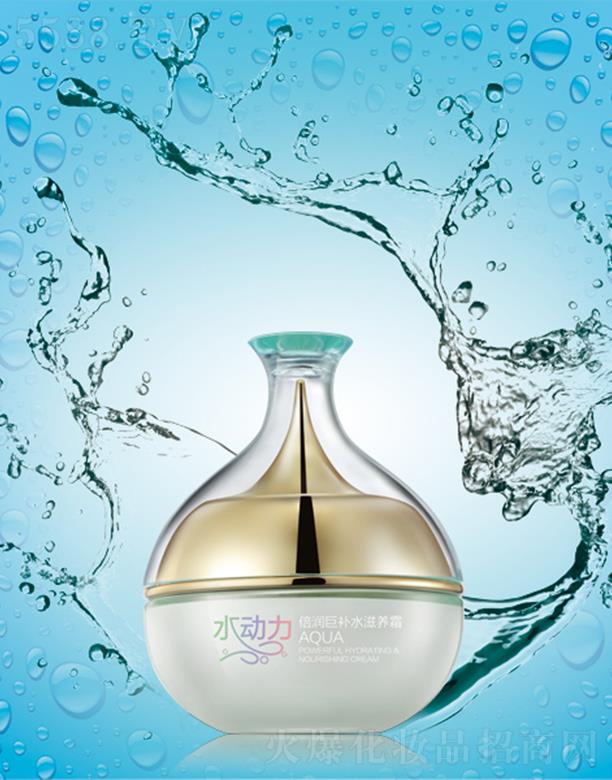 �V���б̬����yƷ���޹�˾��������ˮ�����������aˮ���B(y��ng)˪  ��Ч�B͸�����w�׌�