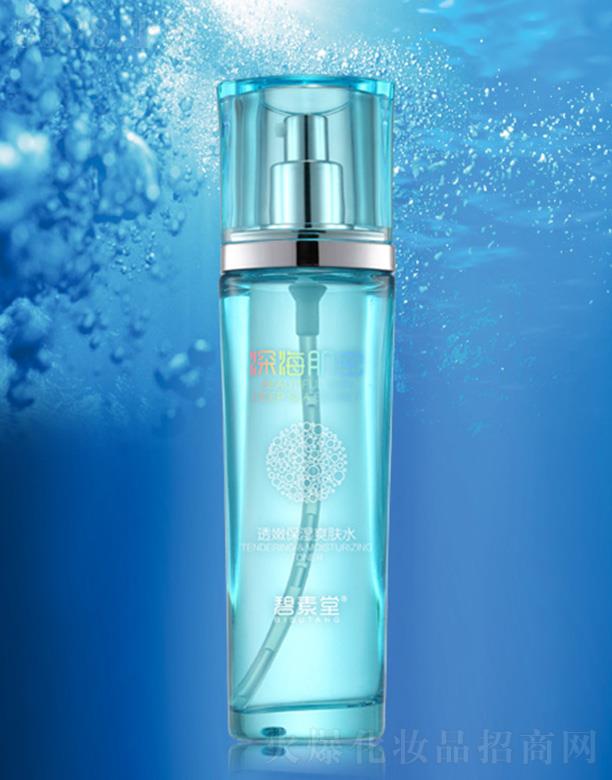 �V���б̬����yƷ���޹�˾������������ܡ�͸�۱���ˬ�wˮ  ��ȱˮ���Ａ�w�a��ӯ��ˮ��