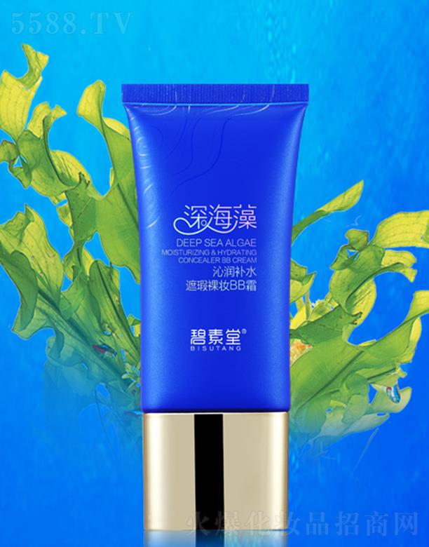 �V���б̬����yƷ���޹�˾����������塤�ߝ��a(b��)ˮ�����yBB˪  ��������һĨ��ɫ����