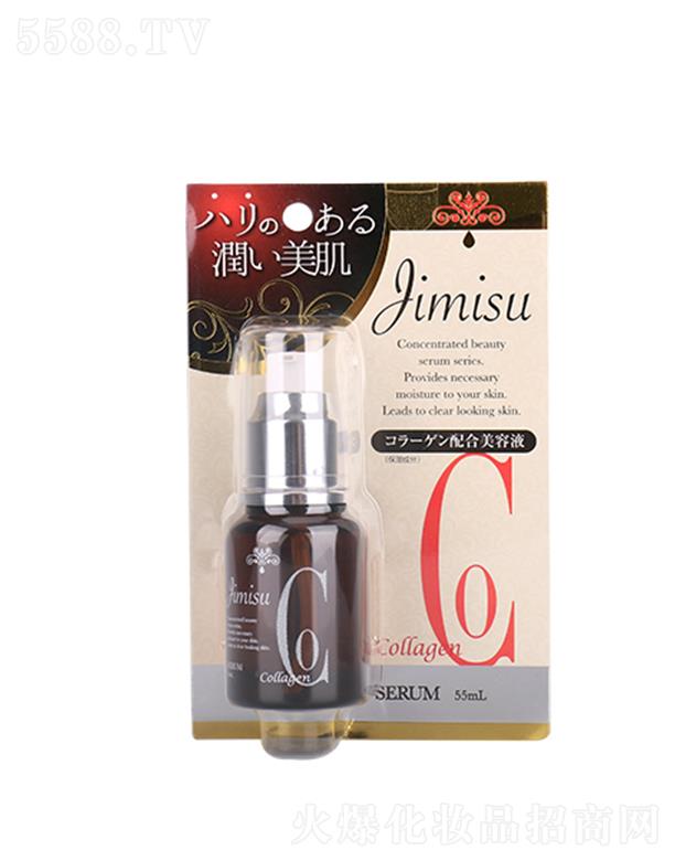 �V���к����R�_(d��)�Q(m��o)�����޹�˾��ֲ�����zԭ���׾���Һ ��(r��n)�����|(zh��)��