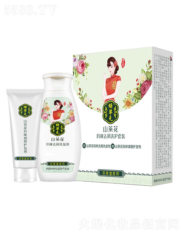 �ٲ����t(y��)ˎ�ɷ����޹�˾��ɽ�軨����ȥмϴ�o���b �ޏ��ܓp�l(f��)�|