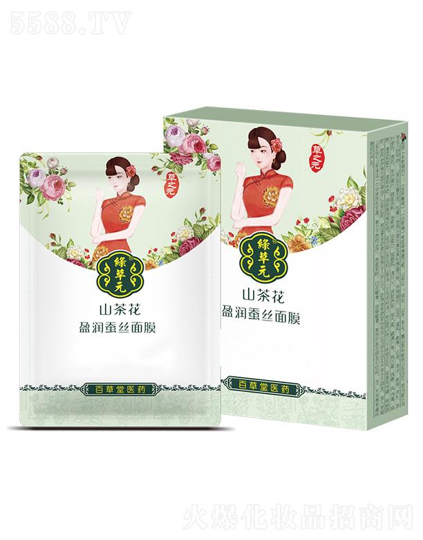 �ٲ����t(y��)ˎ�ɷ����޹�˾���ٲ���ɽ�軨ӯ���Q�z��Ĥ Ƥ�w��ā͸�@�������B(t��i)