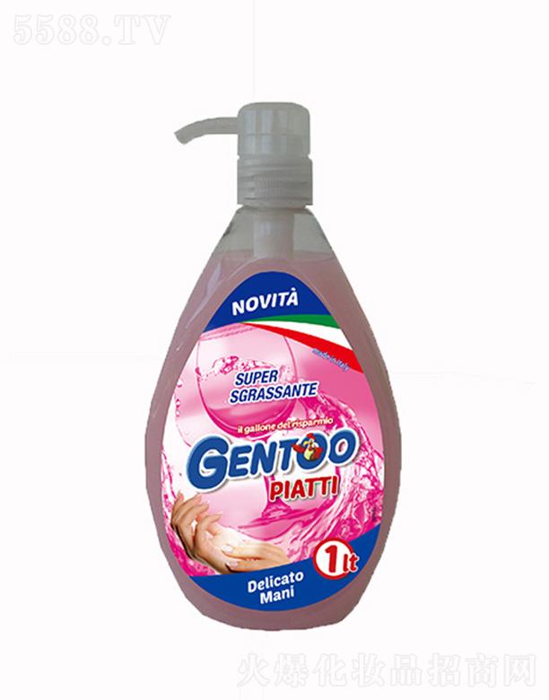 �V���к����R�_�Q�����޹�˾����D�坍�o��ϴ���������b�� �坍�;߹���