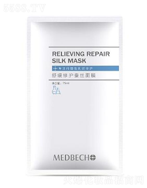 �V�|�ü����yƷ�Ƽ����޹�˾����Ȫ�Oؐ�澏���o�Q�z��Ĥ 25ml*5Ƭ��w�Ử��ā