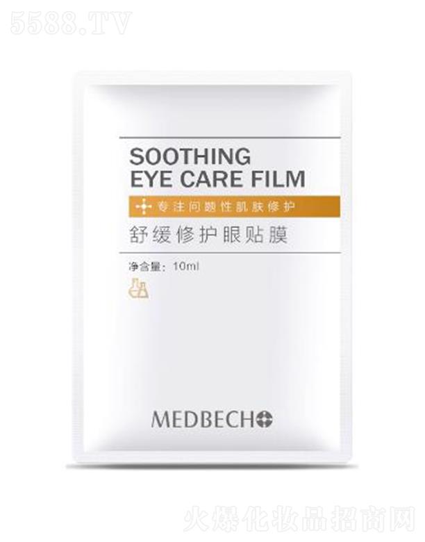 �V�|�ü����yƷ�Ƽ����޹�˾����Ȫ�杙���NĤ 10mlˮ�����A�|(zh��)��