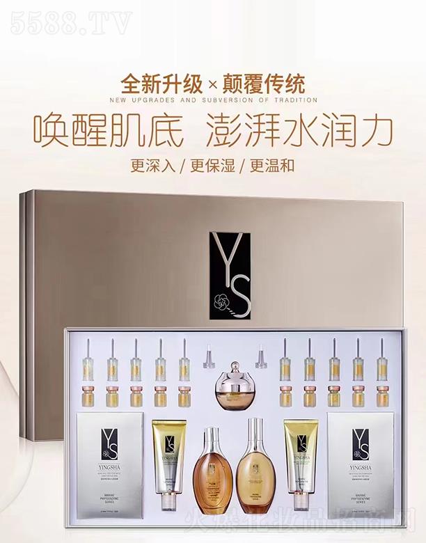 �V��ǧ�t���yƷ���޹�˾��SL-T11�������ͽ����a(b��)ˮ�� �LЧ�����a(b��)ˮ