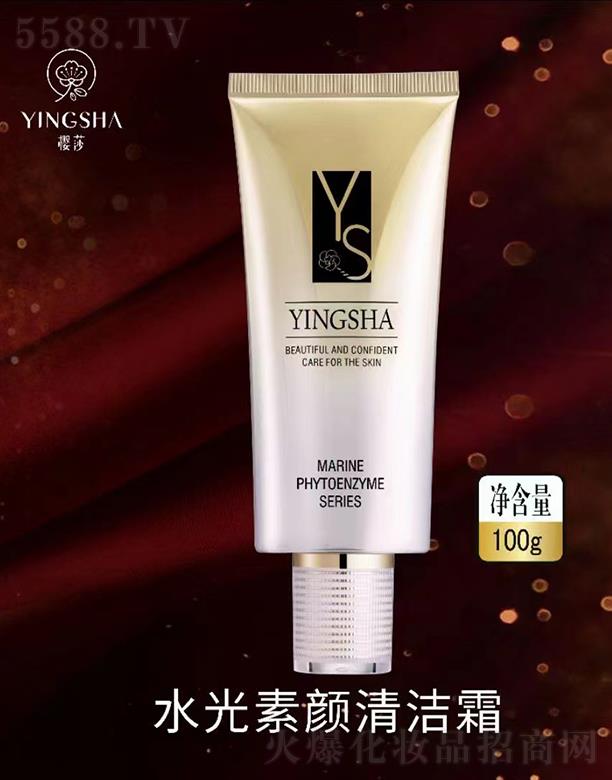 �V��ǧ�t���yƷ���޹�˾����ɯˮ������坍˪ 100g��ͨë�����B(y��ng)ë��