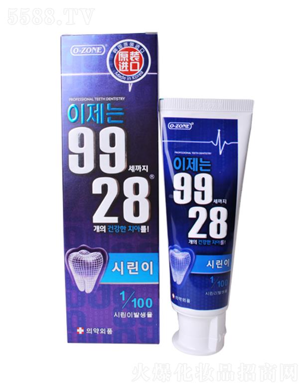 �V���к����R�_(d��)�Q(m��o)�����޹�˾���W־ķ9928�{(l��n)ɫ���� 100g�A(y��)����������