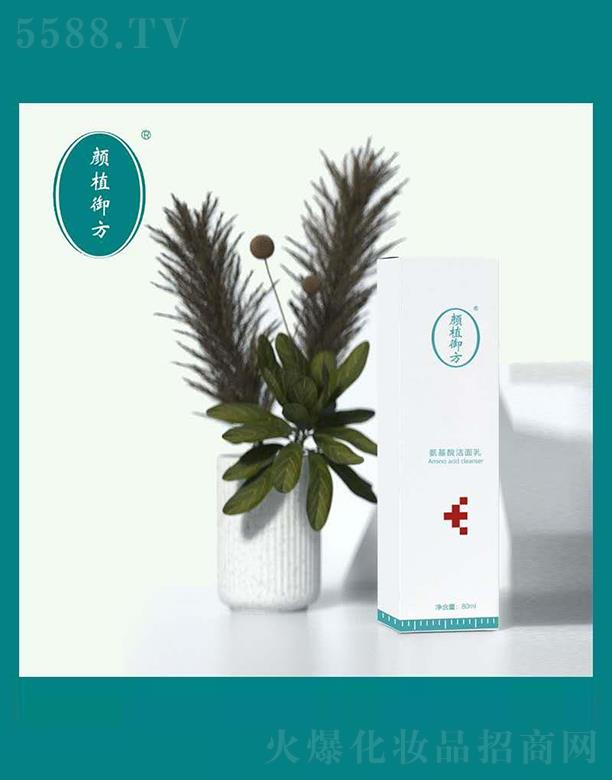 �����ֲ����Ƽ����޹�˾���ֲ����������ϴ���� 80mlϴ��Ƥ�w��ā