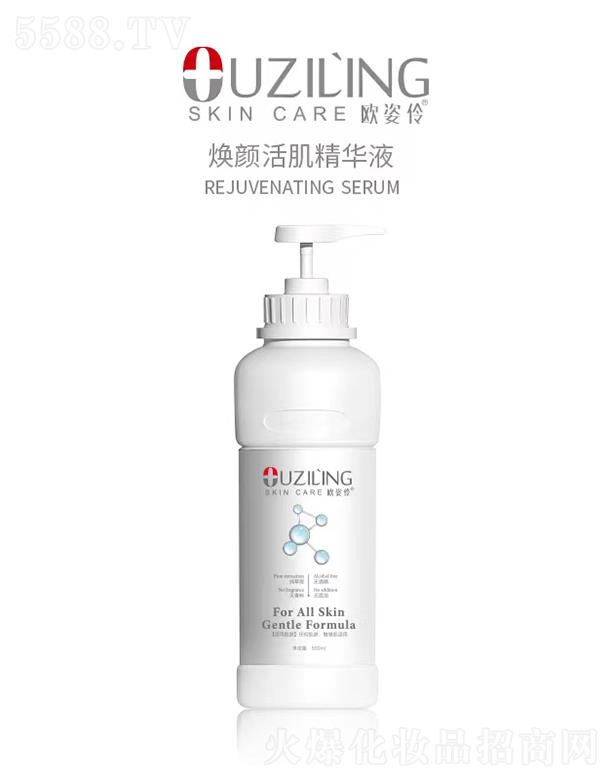 �V�ݚW���滯�yƷ���޹�˾���W���柨���AҺ 500ml