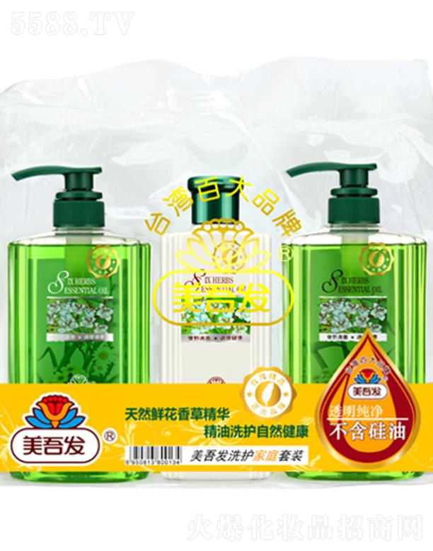 ����l(f��)���yƷ���Ϻ������޹�˾������l(f��)ϴ�o��ͥ��ֲ��ϴ�� 800+�o400���N��Ȼֲ����ȡҺ