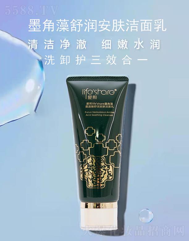 ���u���������yƷ���޹�˾������ī�����杙(r��n)���w������ ��Ч��һ ȫ�º��o(h��)