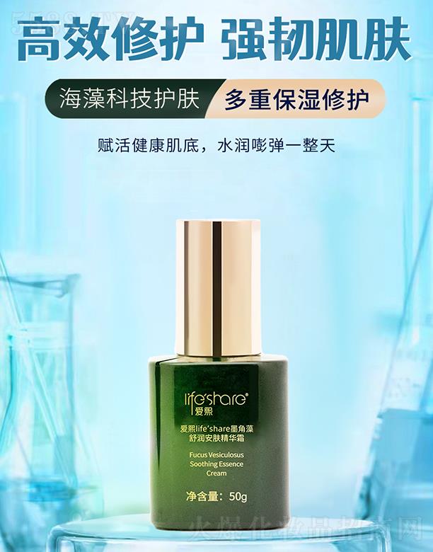 ���u����(��i)�����yƷ���޹�˾����(��i)��ī�����杙(r��n)���w���A˪ 50g�p���p��  ��(sh��)�����o(h��)