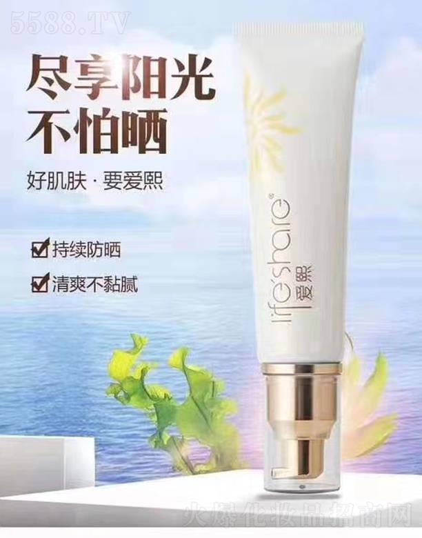 ���u���������yƷ���޹�˾����������˪ ��������غ��䷽