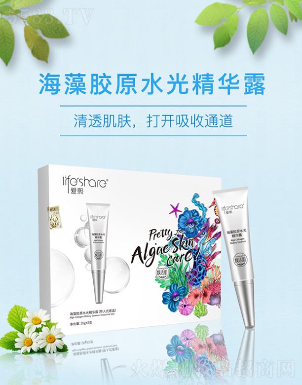 ���u���������yƷ���޹�˾�����������zԭˮ�⾫�A¶ ֲ����ȡ��ӷ��o(h��)