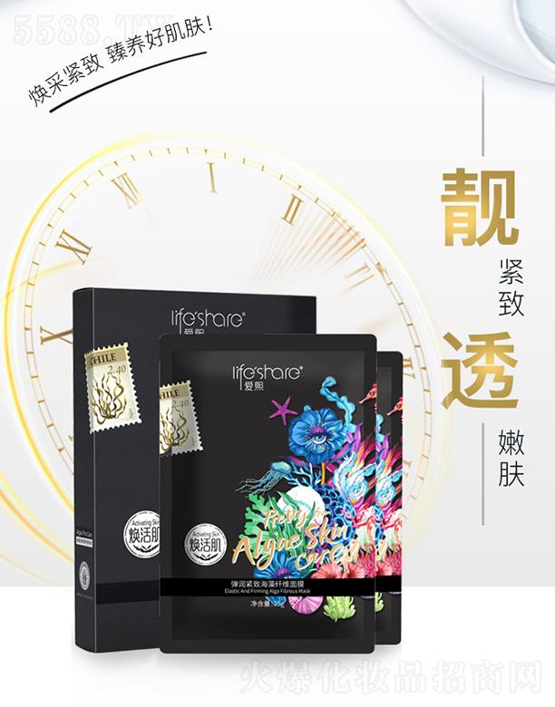 ���u���������yƷ���޹�˾����������(r��n)�o�º����w�S��Ĥ 25g�a(b��)�伡�w����ɷ�