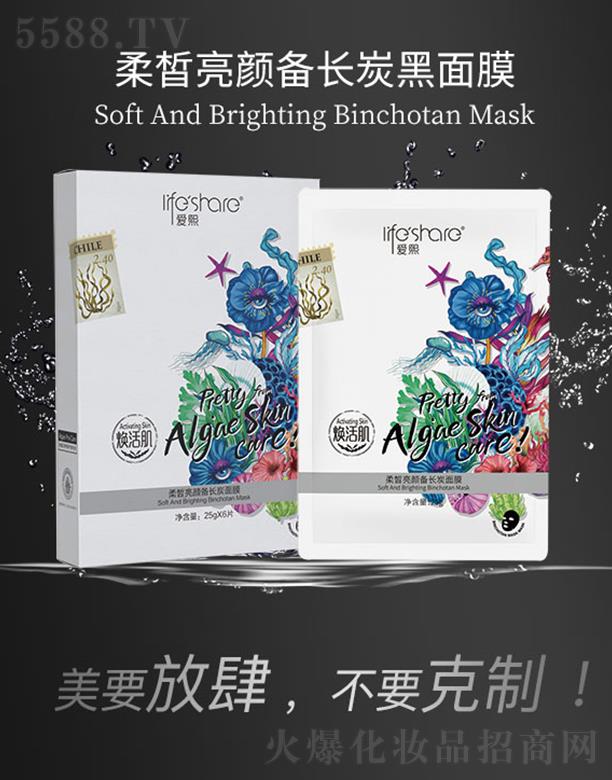 ���u����(��i)�����yƷ���޹�˾����(��i)���������L(zh��ng)̿����Ĥ 25g��ܛ�����H�ͼ��w