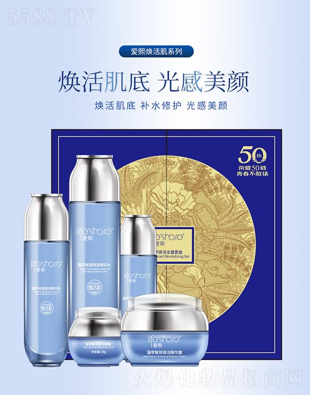 ���u���������yƷ���޹�˾���������͟���ȫʢ�׺� ��ͨ���w����ͨ��