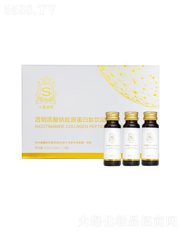 ��(j��)������܎���yƷ���޹�˾�����N͸���|(zh��)���c�zԭ�������Ʒ