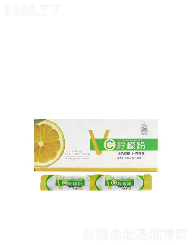 ��(j��)������܎���yƷ���޹�˾�����S���ʷ۹��w��� �a�����������M�M