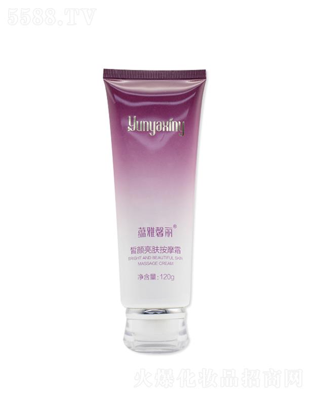 ��������܎���yƷ���޹�˾���N��ܰ�����n�w��Ħ˪ ������B(y��ng)���w