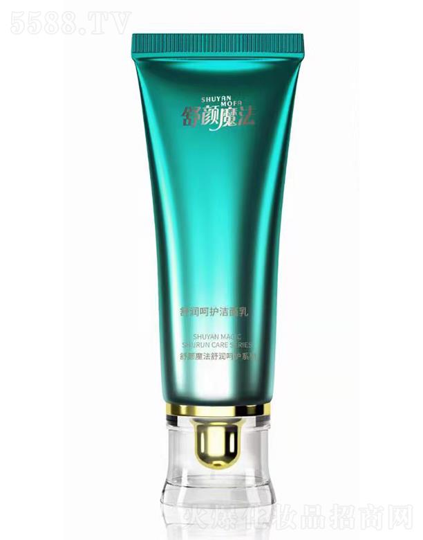 �W�������ݿƼ�(�V��)���޹�˾�����ħ���杙(r��n)���o(h��)������ 100g�坍������֬���۝n