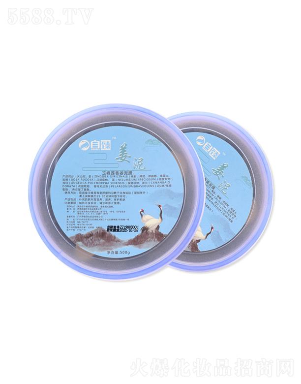 ��(j��)������܎���yƷ���޹�˾�����齪�� 500g�a�伡�w����I�B(y��ng)