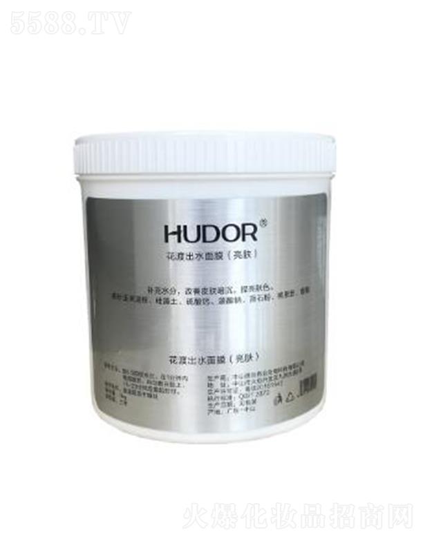 ��ɽ���Ђ��I(y��)����Ƽ����޹�˾�����ɳ�ˮ��Ĥ�����w��--�� �a���沿����֮�I�B(y��ng)