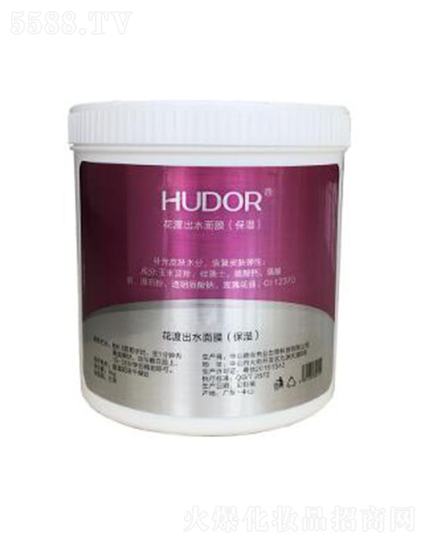 ��ɽ���Ђ��I(y��)����Ƽ����޹�˾�����ɳ�ˮ��Ĥ������--�ۼt �澏Ƥ�w��