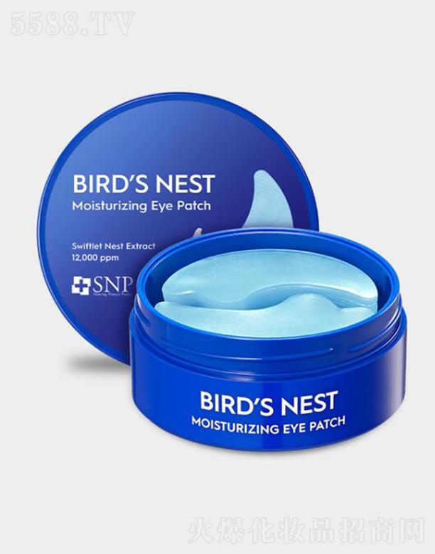 ��˼ܽ���yƷ(�Ϻ�)���޹�˾��SNP����ƺ�����C������Ĥ 60Ƭ����ˮ��