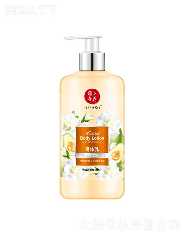 ����������Ʒ�ɷ����޹�˾���ٻ�֮�����w�飨�z������ܛ�����|(zh��)��300ml/500ml�����uƤ�wȫ�����ۻ�����