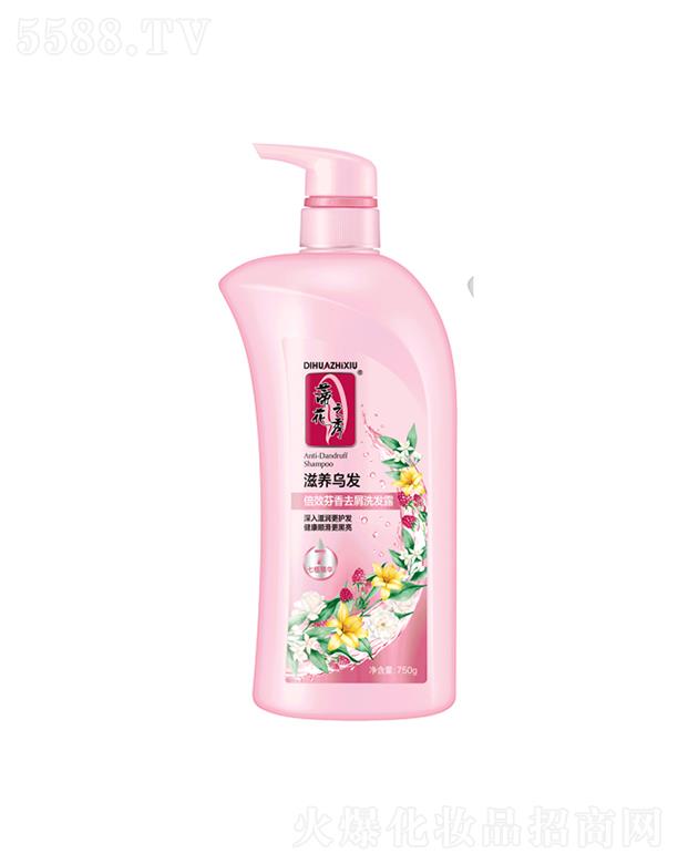 ����������Ʒ�ɷ����޹�˾��750g�ٻ���Ч����ȥмϴ�l(f��)¶[���B(y��ng)���l(f��)] ������l(f��)�����ɶ�