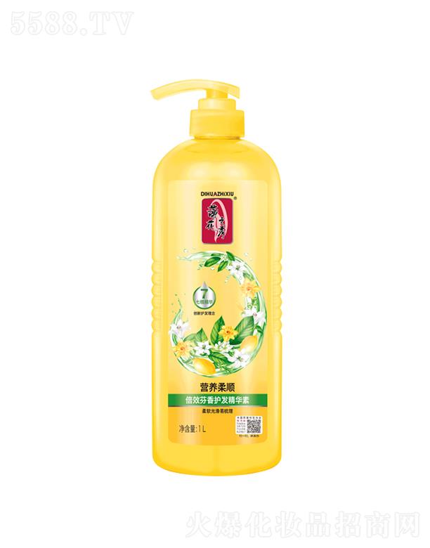 ����������Ʒ�ɷ����޹�˾���ٻ���Ч�����o�l(f��)���A�أ۠I�B(y��ng)����ͣ�500ml/1L�����l(f��)�|�����c���g��