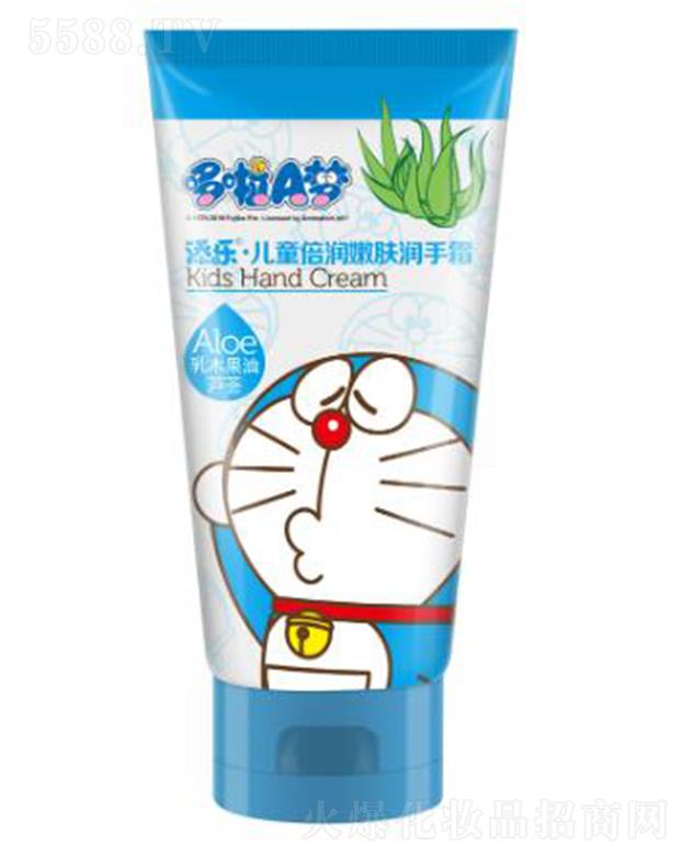 �V�|�혷���yƷ���޹�˾���혷��ͯ����(r��n)���w��(r��n)��˪ �����͋�������ʹ��