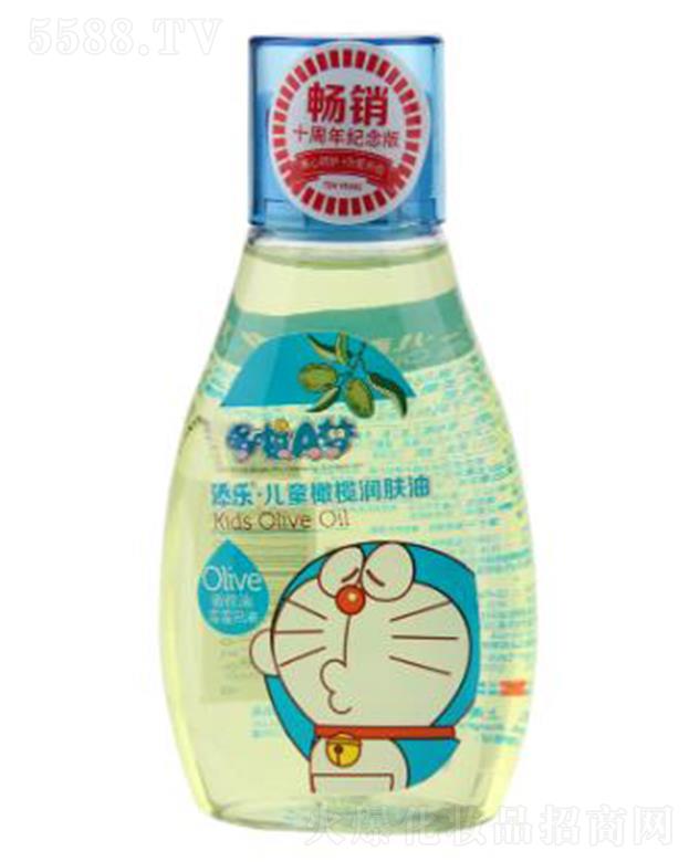 �V�|�혷���yƷ���޹�˾���혷��ͯ�ϙ읙�w�� �N���ϙ��ͺͻ�������