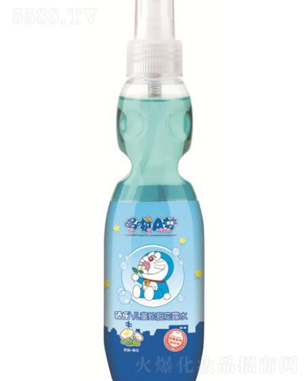 �V�|�혷���yƷ���޹�˾���혷��(j��ng)�䃺ͯ��đ��¶ˮ Ʒ�|�����Ӽҳ���