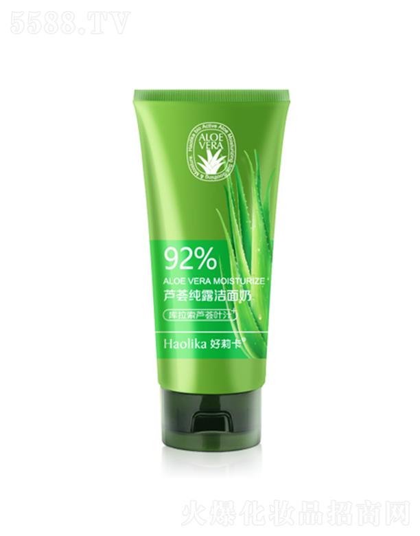 �V�|���û��yƷ��(sh��)�I(y��)���޹�˾�������J�C��¶������ 120g�p�ɝ����沿�۹�