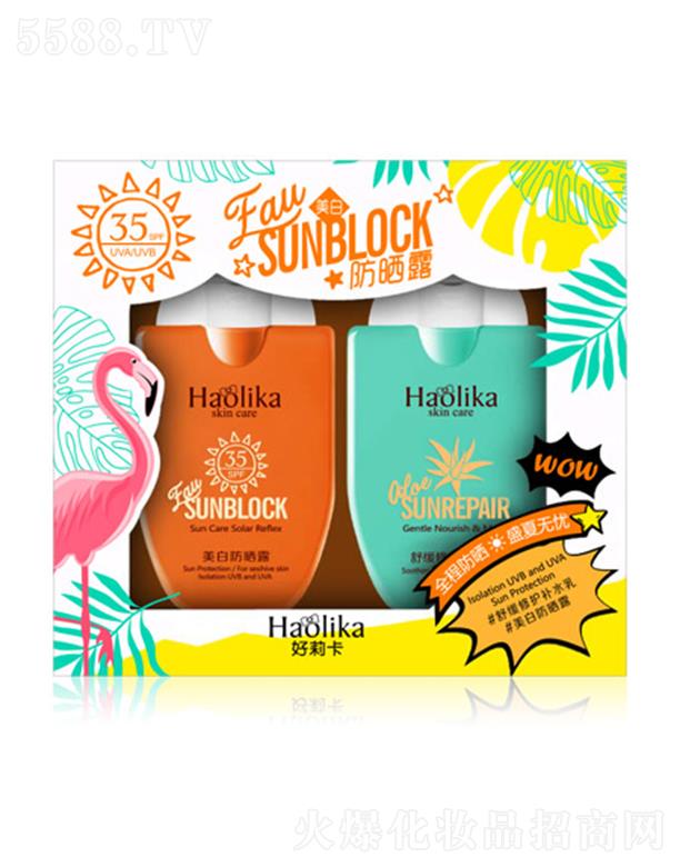 �V�|��(l��)�û��yƷ��(sh��)�I(y��)���޹�˾���������׷���Y�� ������ˬˮ��(r��n)�������