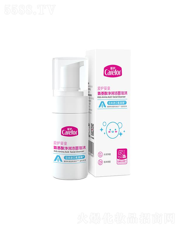 ��ɽ��(��i)�o(h��)����Ʒ���޹�˾����(��i)�o(h��)��ͯ���������(r��n)������ĭ 100ml�p�ᝍ�w�o(h��)Ę