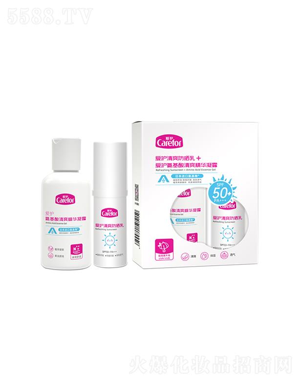 ��ɽ���o(h��)����Ʒ���޹�˾�����o(h��)��ˬ������+���o(h��)��������ˬ���A��¶ �������o(h��)�����M��