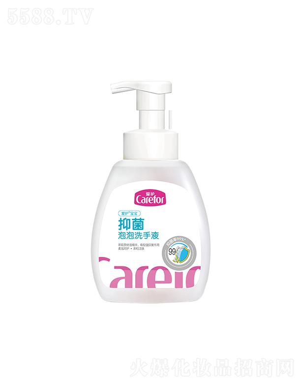 ��ɽ���o����Ʒ���޹�˾�����o�����־�����ϴ��Һ 250ml���ݺ��o �H�͝��w