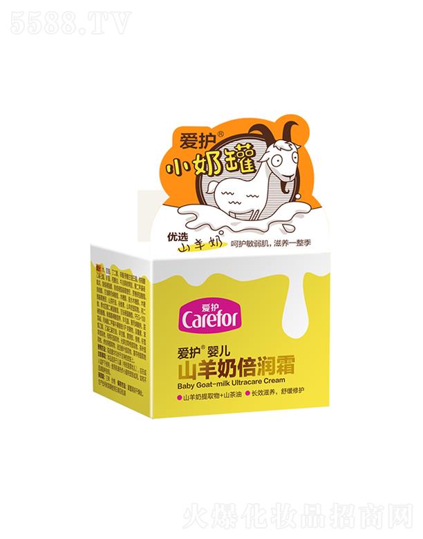 ��ɽ���o(h��)����Ʒ���޹�˾�����o(h��)�냺ɽ���̱���(r��n)˪ 40g������B(y��ng)��ɫ���o(h��)