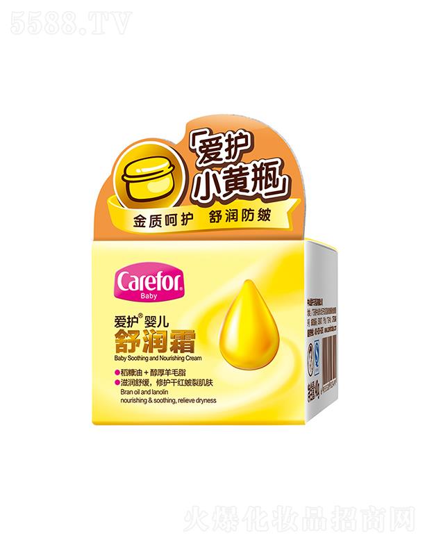 ��ɽ��(��i)�o(h��)����Ʒ���޹�˾����(��i)�o(h��)�냺�杙(r��n)˪ 40g���o(h��)�ɼt���Ѽ��w