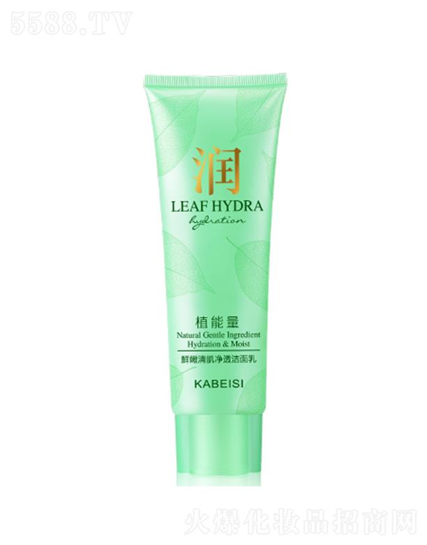 �V�|���û��yƷ���I(y��)���޹�˾����ؐ˹�r���弡��͸�����飨�����ͣ�120g�غ��坍����۹����ϻ����|(zh��)