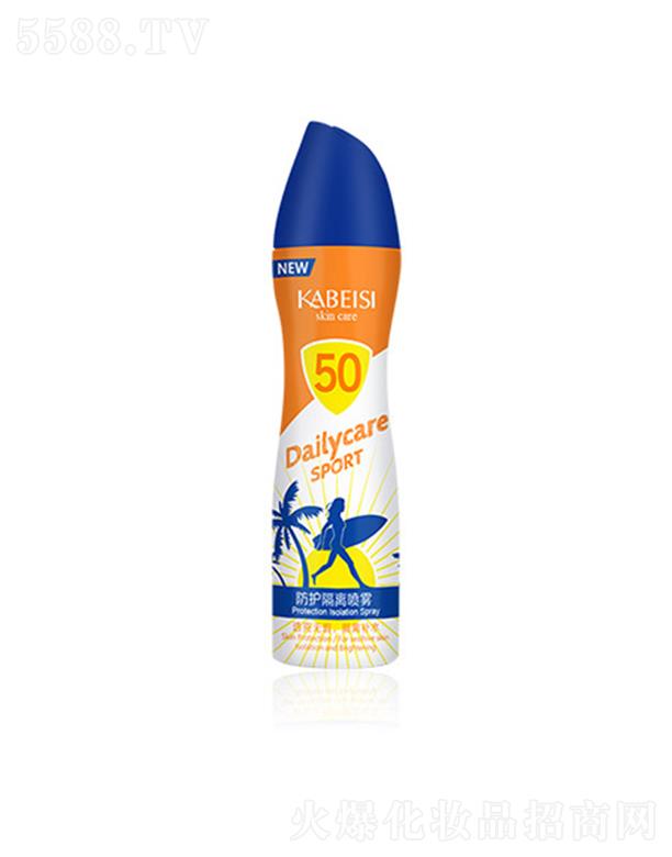 �V�|���û��yƷ���I(y��)���޹�˾����ؐ˹���o(h��)���x���F 160ml���x�p͸���o(h��)