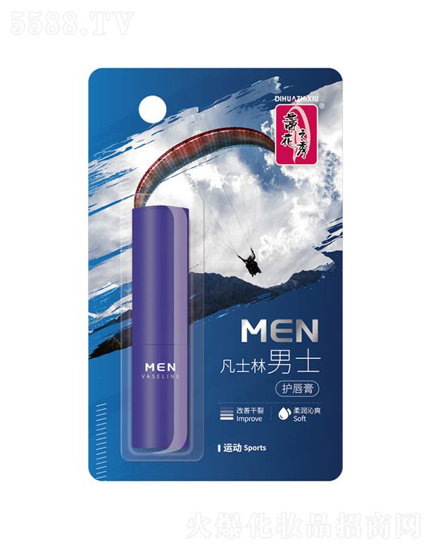 ����������Ʒ�ɷ����޹�˾���ٻ�֮�㷲ʿ����ʿ�o(h��)���ࣨ�\�ӣ�3.2g�p��ˮ���|���ߝ�����ā