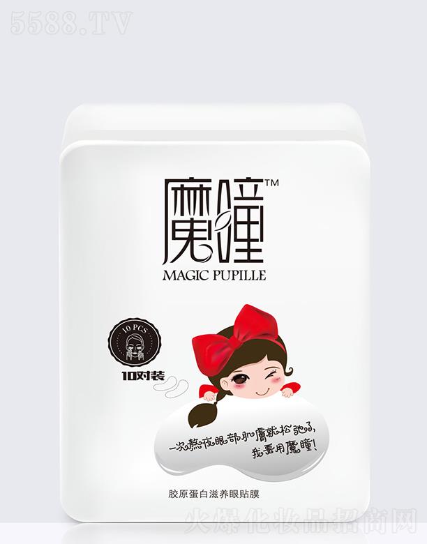 ħͫ(�Ϻ�)���yƷ���޹�˾��ħͫ�zԭ�������B(y��ng)���NĤ 10p/�� ���B(y��ng)�۲����w